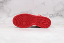 Nike Dunk Low Off White University Red - Encomenda
