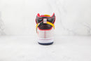 Nike Dunk High Unicorn 'Gundam' - Encomenda