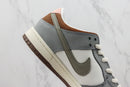 Nike Dunk Low Yuto Horigome - Encomenda