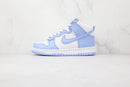 Nike Dunk High Aluminum - Encomenda
