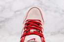 Nike SB Dunk Low Strangelove - Encomenda