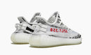 Yeezy Boost 350 V2 Zebra - Encomenda