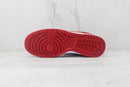 Nike Dunk Low USC - Encomenda