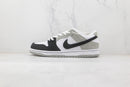 Nike SB Dunk Low Chlorophyll - Encomenda
