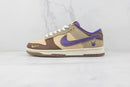 Nike Dunk Low Setsubun - Encomenda