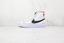 Nike Blazer Mid Have a Good Game - Encomenda