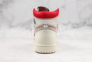 Jordan 1 Retro High Phantom Gym Red - Encomenda