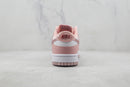 Nike Dunk Low Pink Velvet - Encomenda
