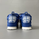 Louis Vuitton LV Skate Sneaker Blue - Encomenda