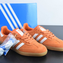 Adidas Samba 'Orange Rush Gum' - Encomenda