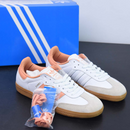 Adidas Originals Samba Cream - Encomenda