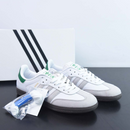 Adidas Samba OG x Kith Classics Program White - Encomenda