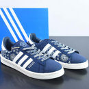 Adidas Campus 80S 'Navy' - Encomenda