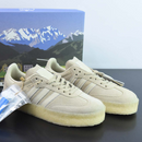Adidas Clarks 8th Street Samba x Ronnie Fieg Savannah - Encomenda