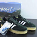 Ronnie Fieg Shadow Green x Adidas Clarks 8th Street Samba - Encomenda