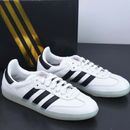 Adidas Samba - Encomenda