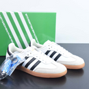 Adidas Samba x Pharrell Humanrace White Black - Encomenda