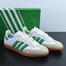 Rich White Green x Adidas Samba OG Sporty - Encomenda