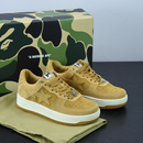 A Bathing Ape BAPE STA™ "Yellow Suede" - Encomenda