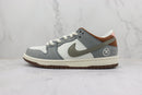 Nike Dunk Low Yuto Horigome - Encomenda