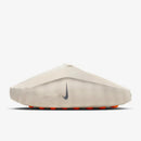 Slide Nike Mind 001 Light Bone