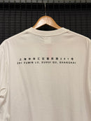 Camiseta SUPREME Leopard White - Pronta Entrega