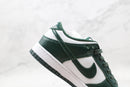 Nike Dunk Low Michigan State - Encomenda