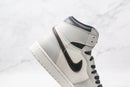 Jordan 1 Retro High OG Defiant SB NYC to Paris - Encomenda