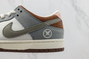 Nike Dunk Low Yuto Horigome - Encomenda