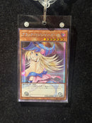 Corrente Yugioh Card Dark Magician Girl - Pronta Entrega