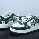 A Bathing Ape Bape "Green Whit" - Encomenda