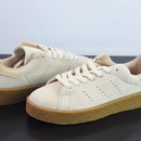 Adidas Campus x Stan Smith - Encomenda