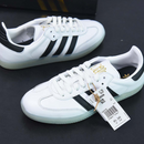 Adidas Samba - Encomenda