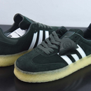 Ronnie Fieg Shadow Green x Adidas Clarks 8th Street Samba - Encomenda