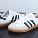 Adidas Samba x Pharrell Humanrace White Black - Encomenda