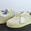 Adidas Clarks 8th Street Samba x Ronnie Fieg Savannah - Encomenda