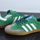 Adidas Samba 'Collegiate Green Gum Grey Toe' - Encomenda