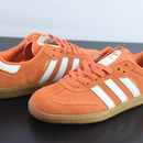 Adidas Samba 'Orange Rush Gum' - Encomenda