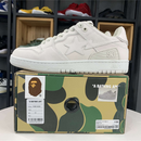 A Bathing Ape Bape SK8 Sta "Triple White" - Encomenda