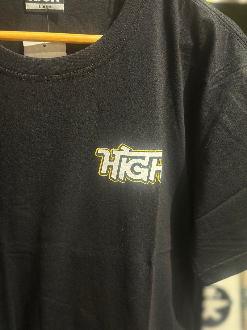 Camisa High Preta Goddess - Pronta Entrega