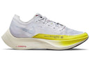 Nike ZoomX Vaporfly Next% 2 White Yellow Strike - Encomenda