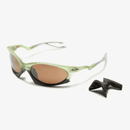 Óculos Oakley Plantaris - Encomenda