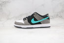 Nike SB Dunk Low Atmos Elephant - Encomenda