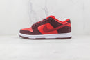 Nike SB Dunk Low Cherry - Encomenda