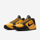 Nike Kobe 5 Protro Del Sol - Encomenda