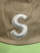 Boné Supreme 2 Tone Green Brown S Logo White - Pronta Entrega