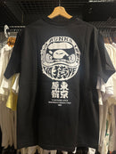 Camiseta BAPE ABATHING APE Tokyo Harajuku Preta - Pronta Entrega