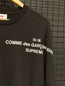 Camiseta Supreme x Comme Dês Garçons Black - Pronta Entrega