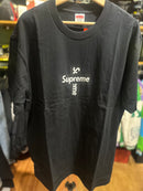 Camiseta SUPREME Cross Box Logo Preta - Pronta Entrega