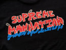 Camiseta Supreme Manhattan - ENCOMENDA